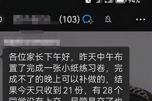 开云app手机版下载官网安装截图2